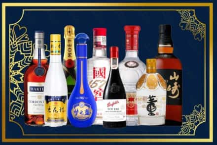 宣城市宣州烟酒回收